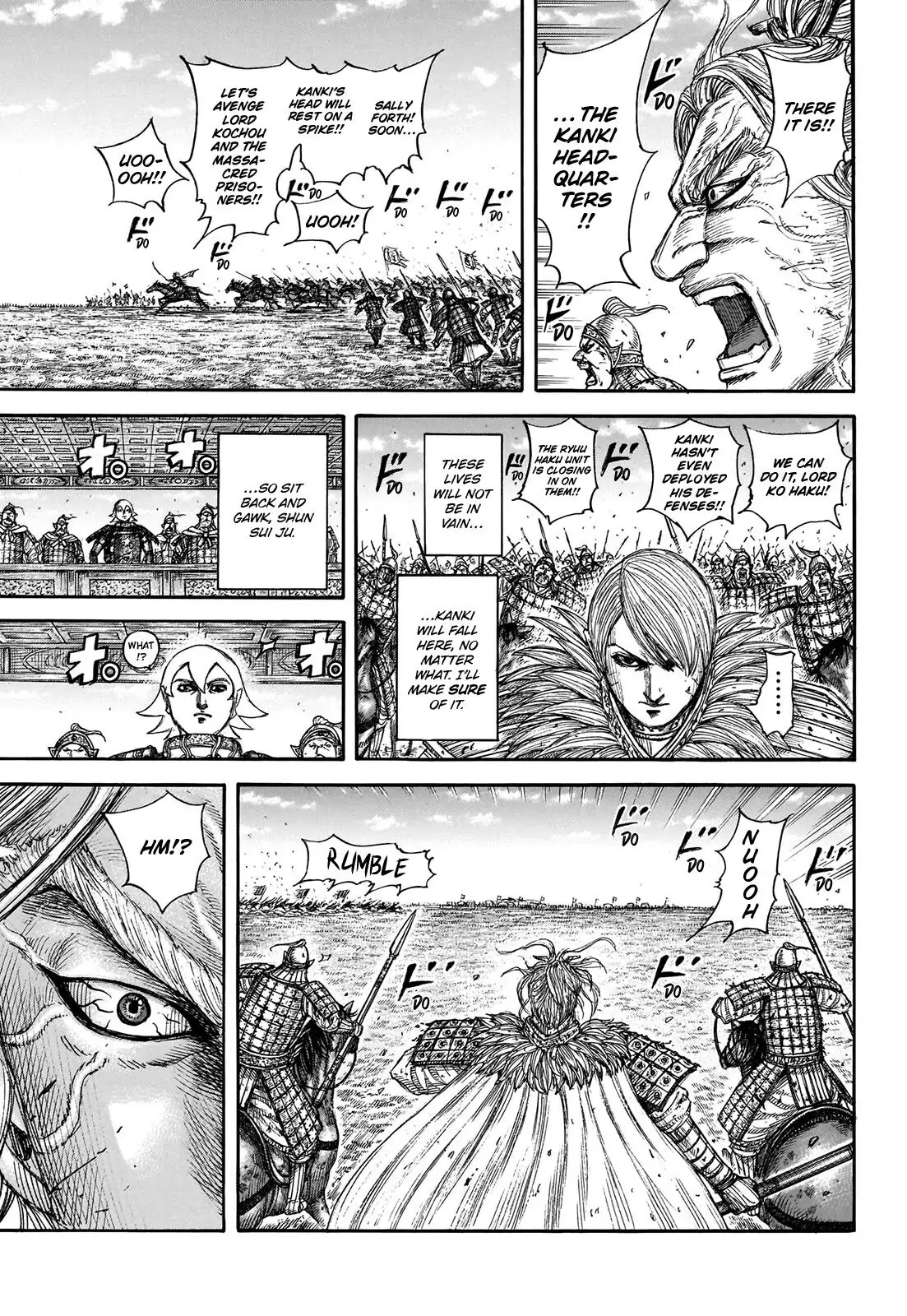 Read Kingdom En Manga Online