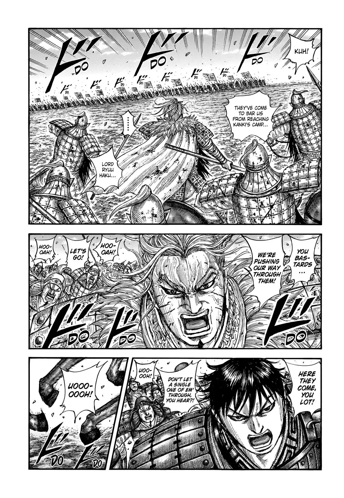 Read Kingdom En Manga Online