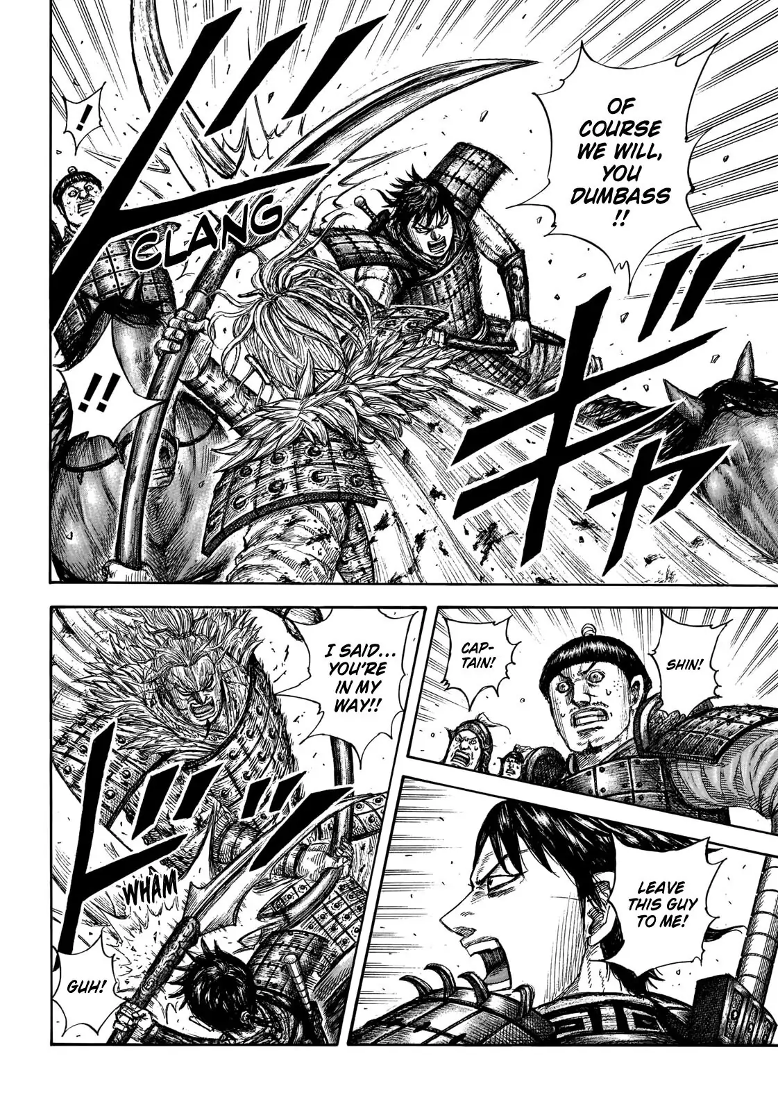 Read Kingdom En Manga Online