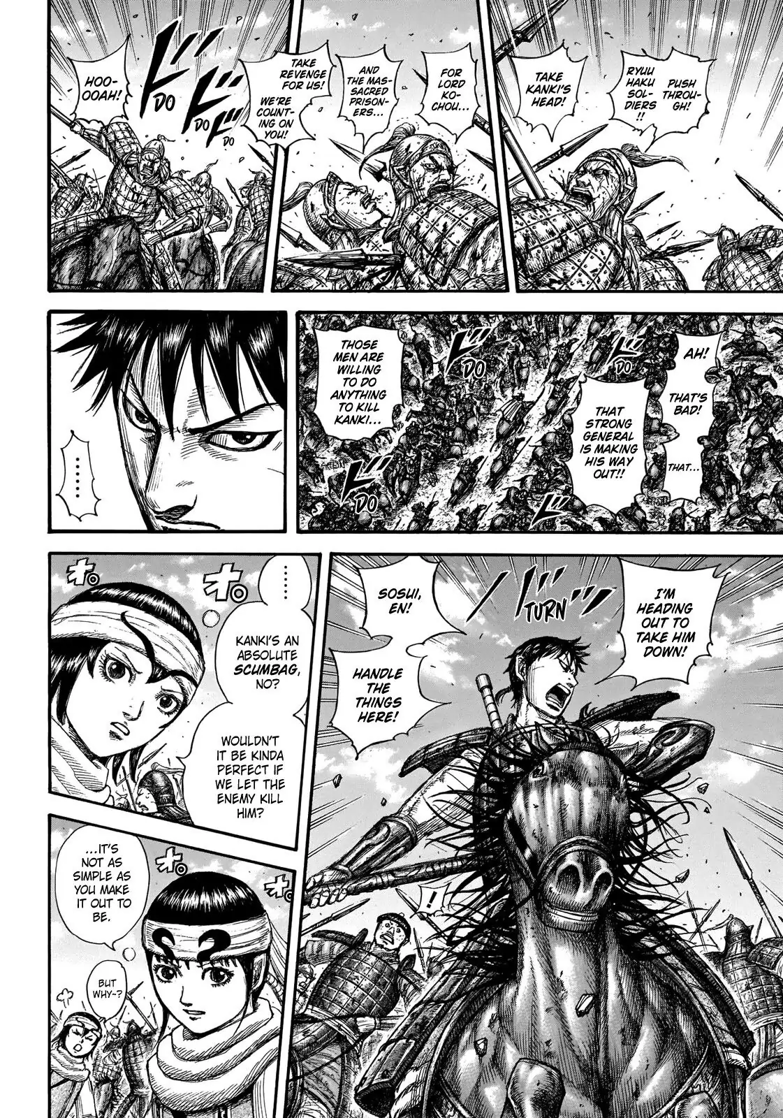 Read Kingdom En Manga Online