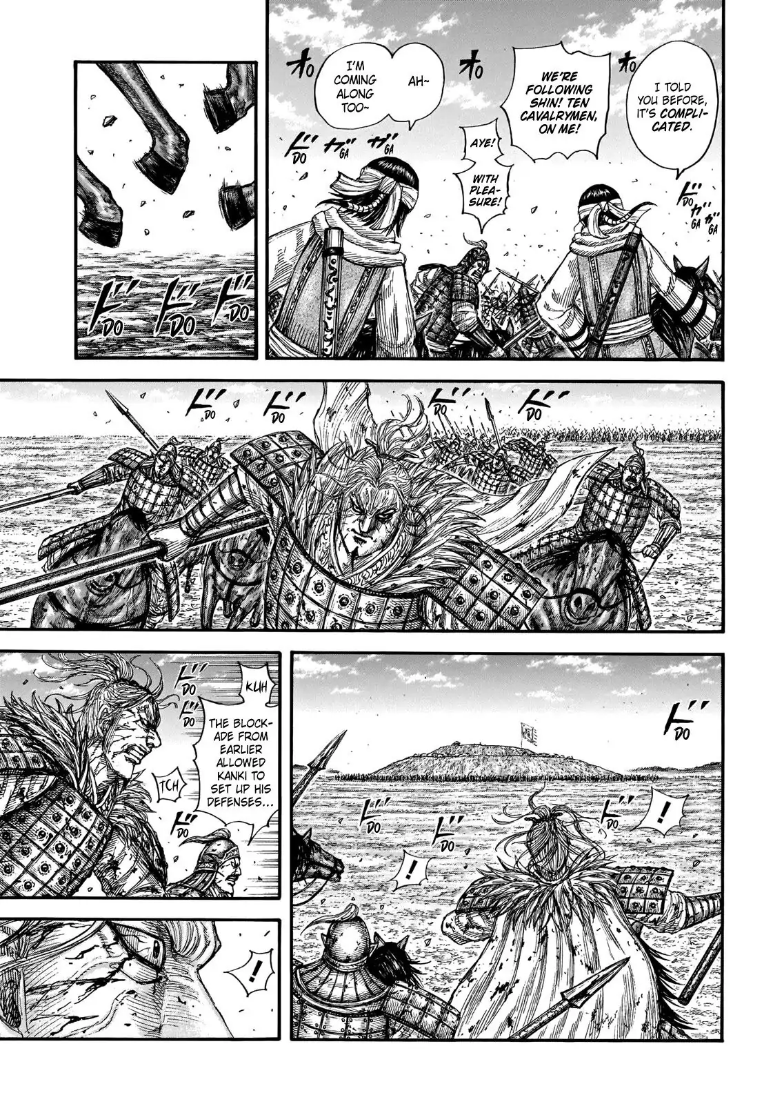 Read Kingdom En Manga Online