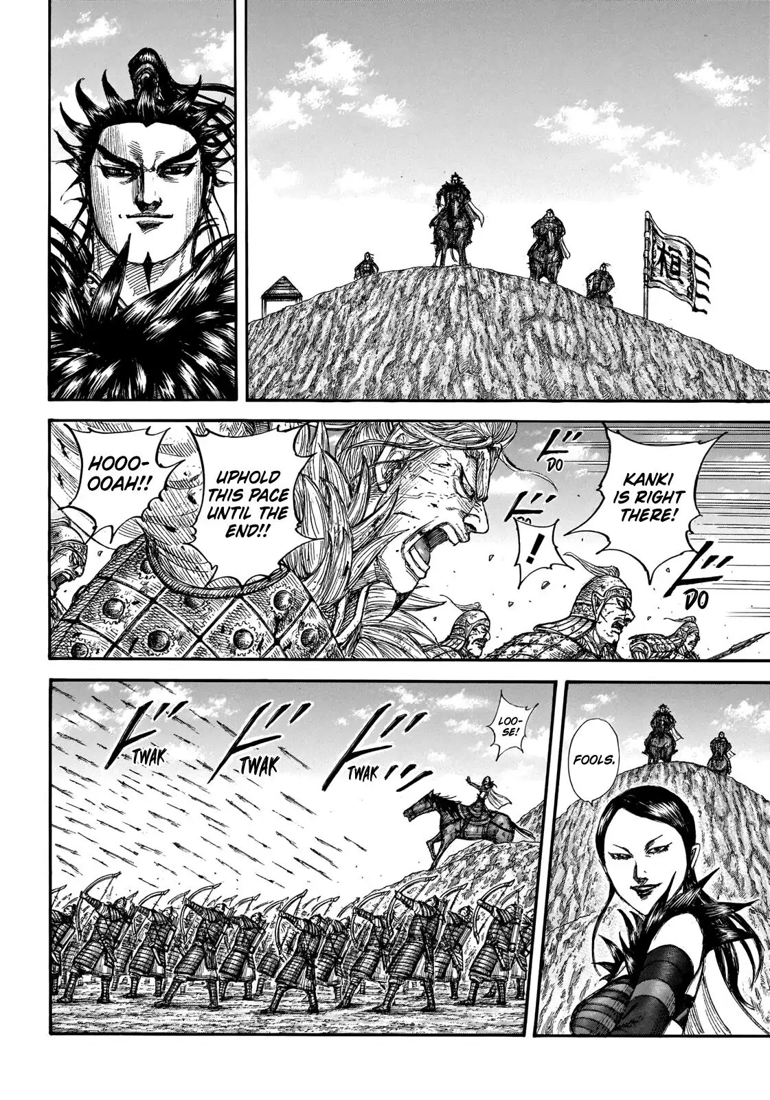 Read Kingdom En Manga Online