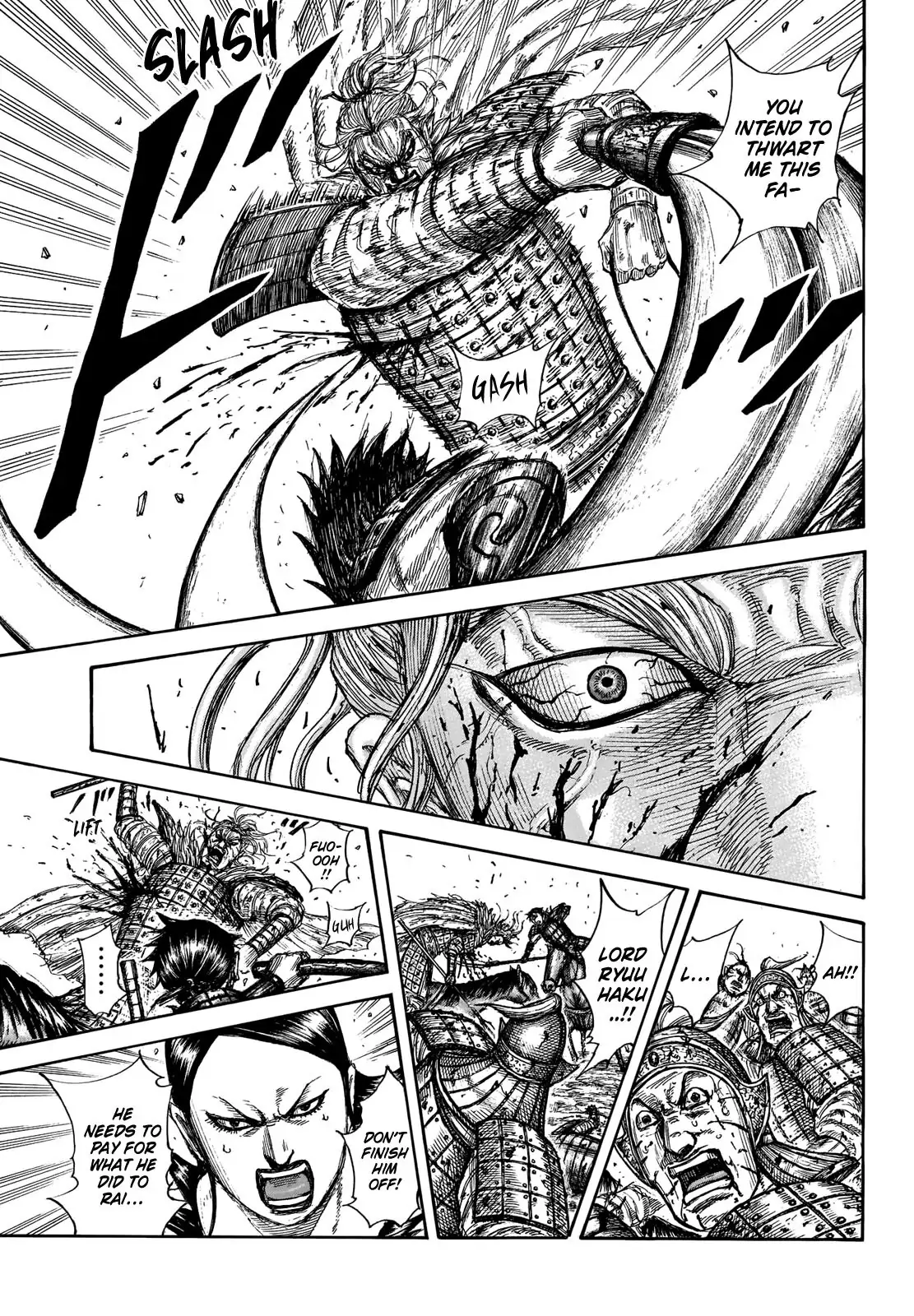 Read Kingdom En Manga Online