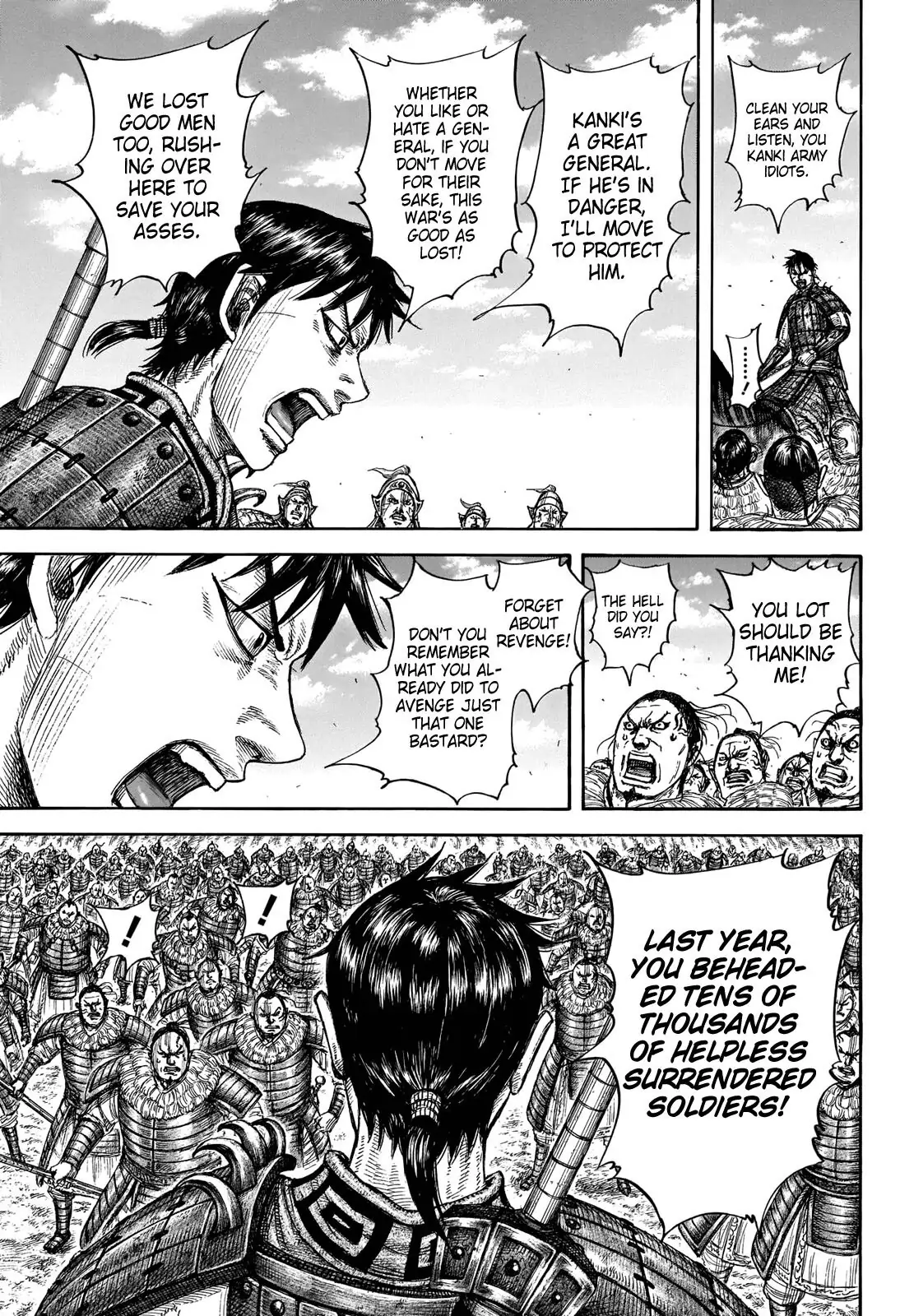 Read Kingdom En Manga Online