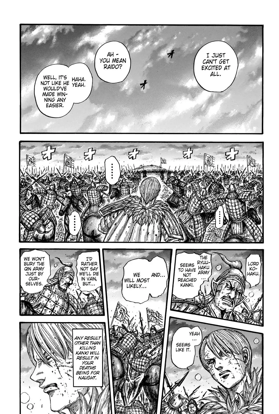 Read Kingdom En Manga Online