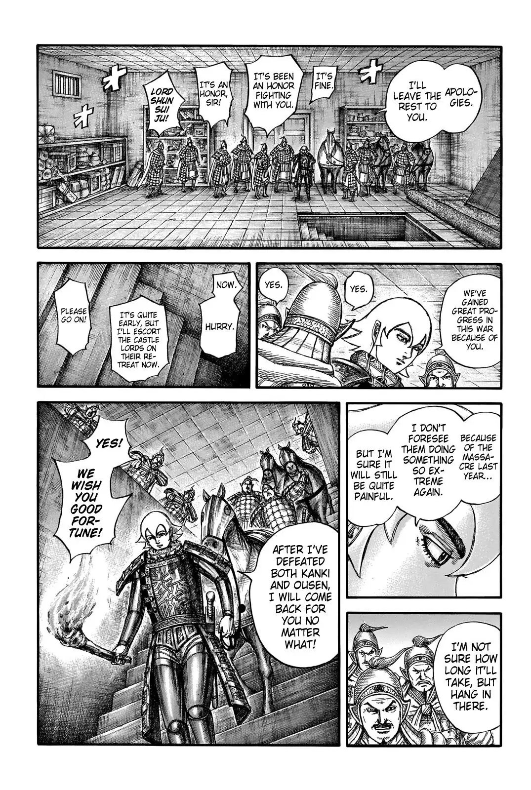 Read Kingdom En Manga Online