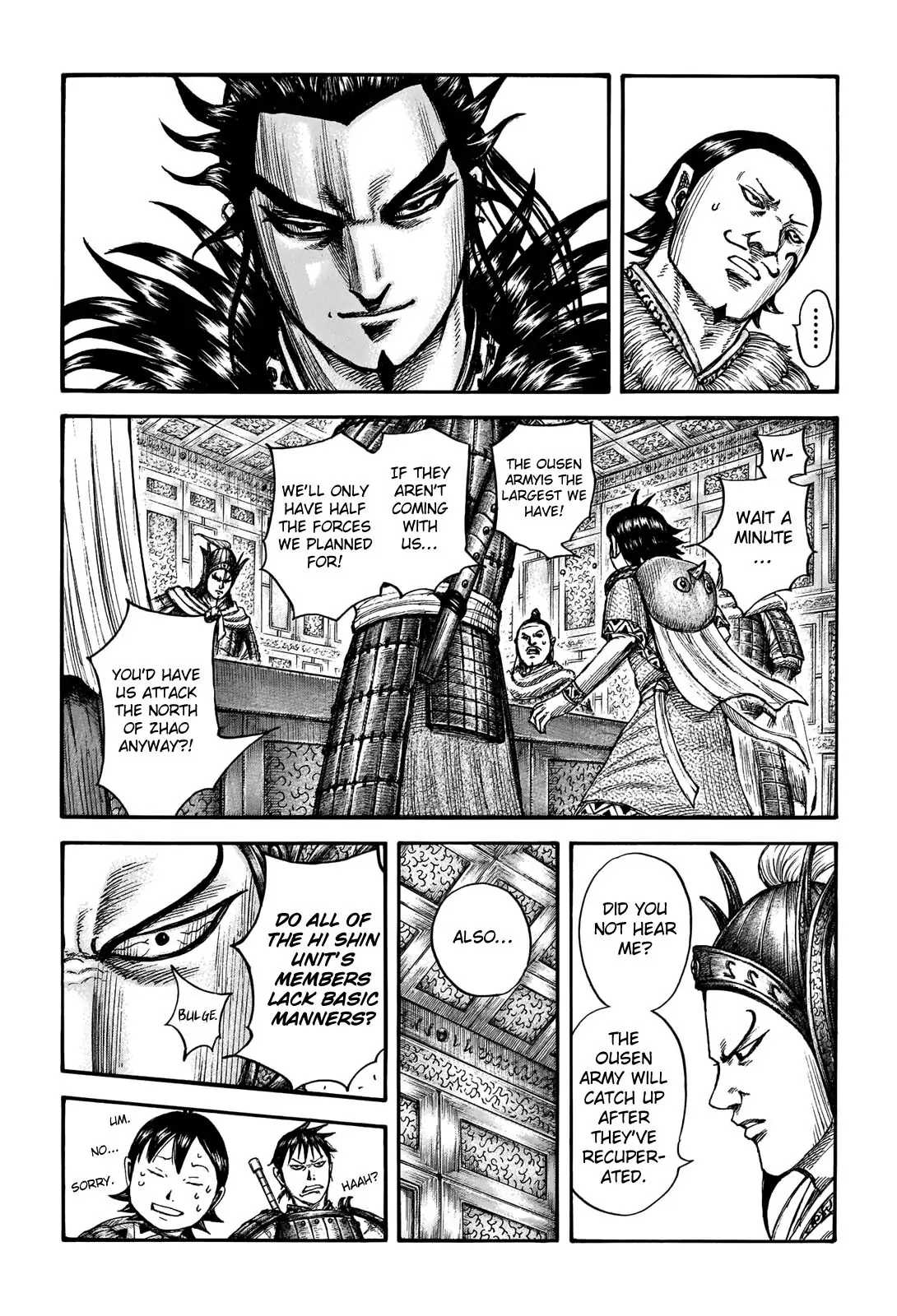 Read Kingdom En Manga Online