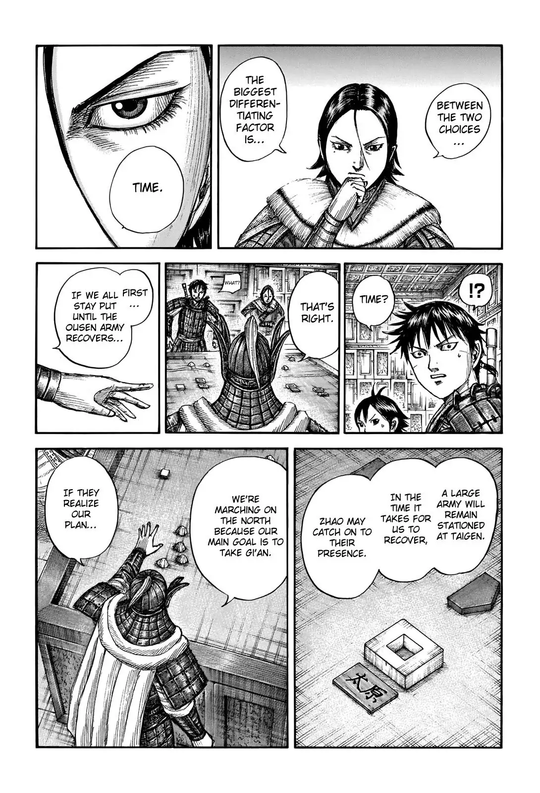 Read Kingdom En Manga Online