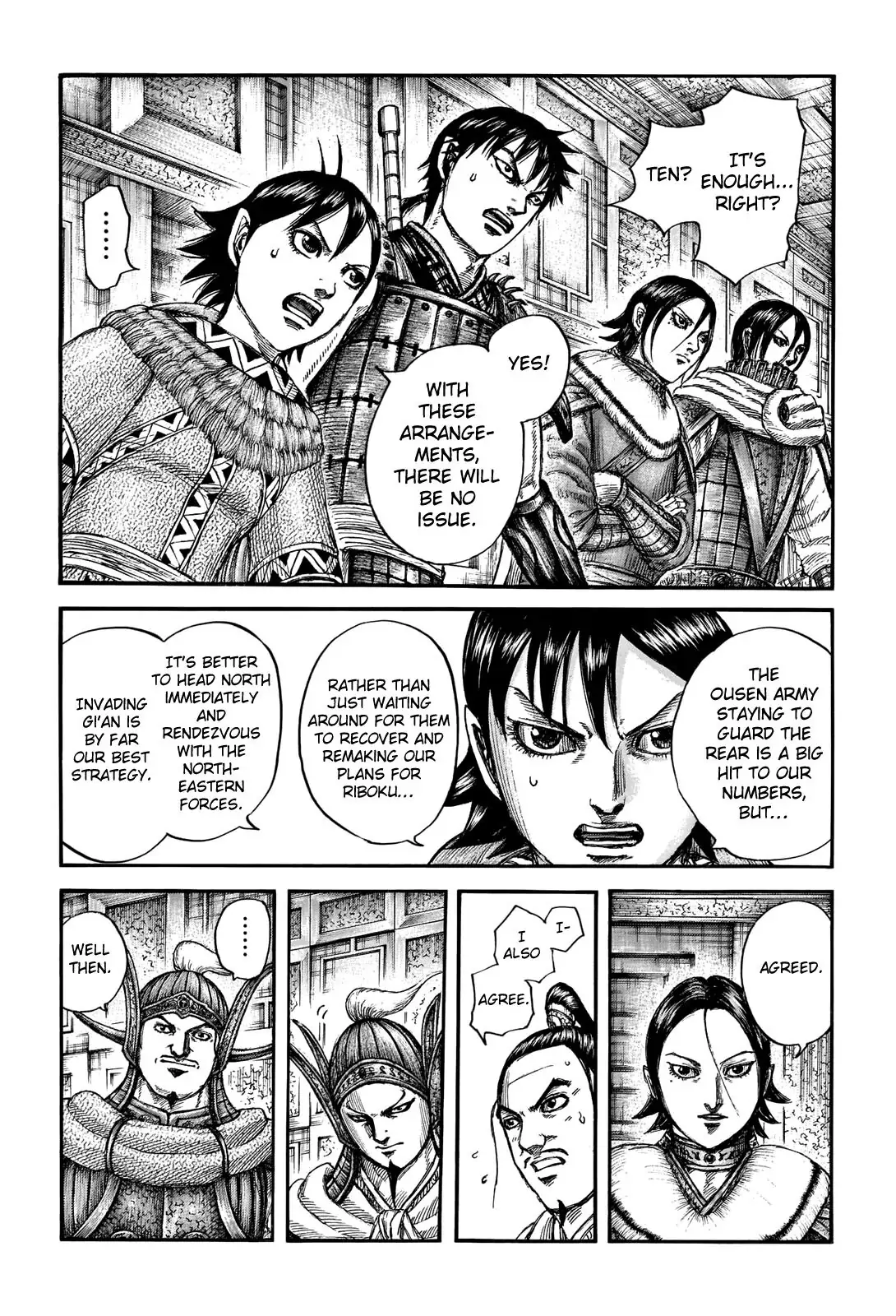 Read Kingdom En Manga Online
