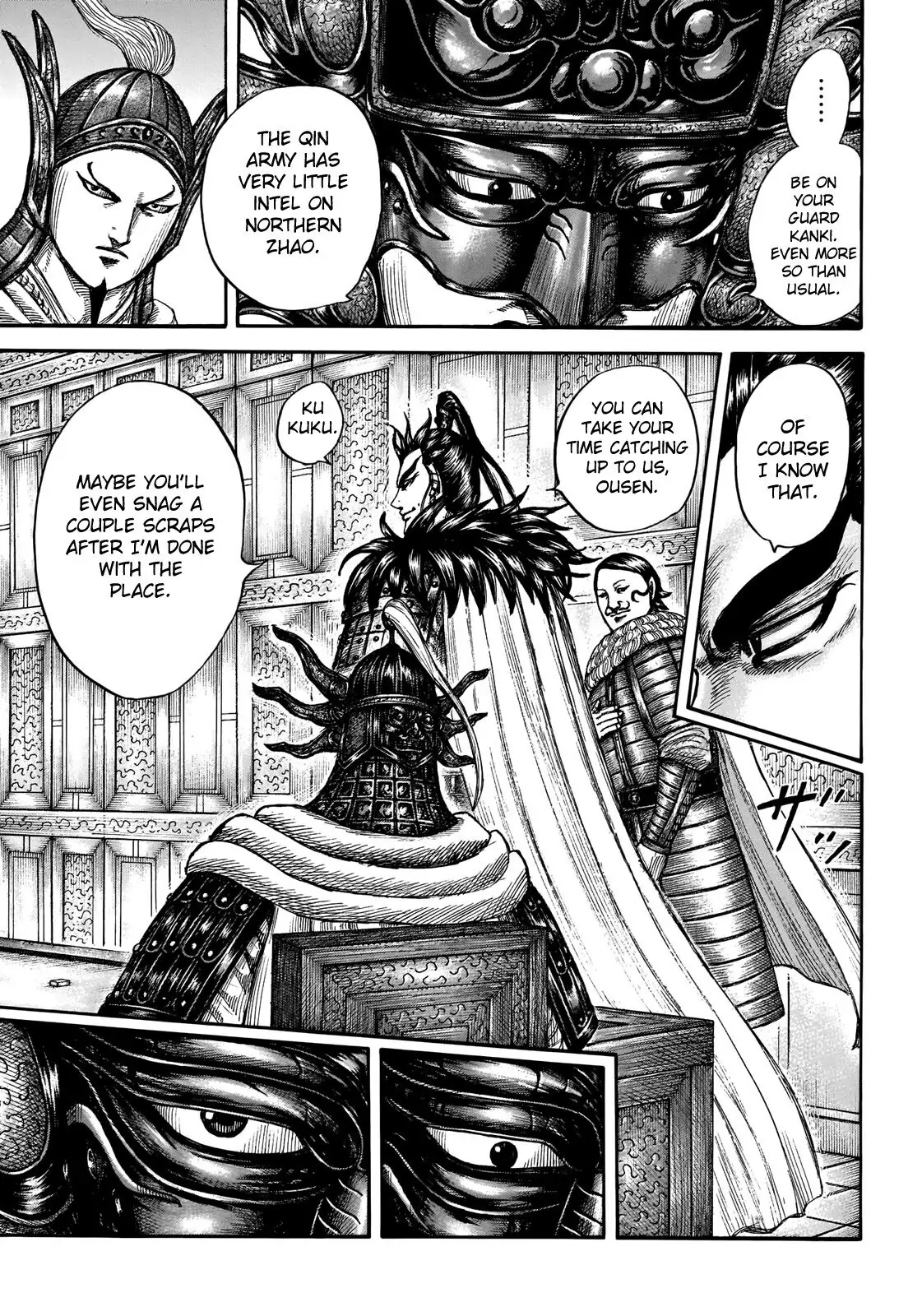 Read Kingdom En Manga Online