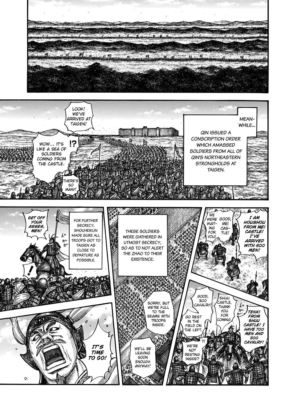Read Kingdom En Manga Online