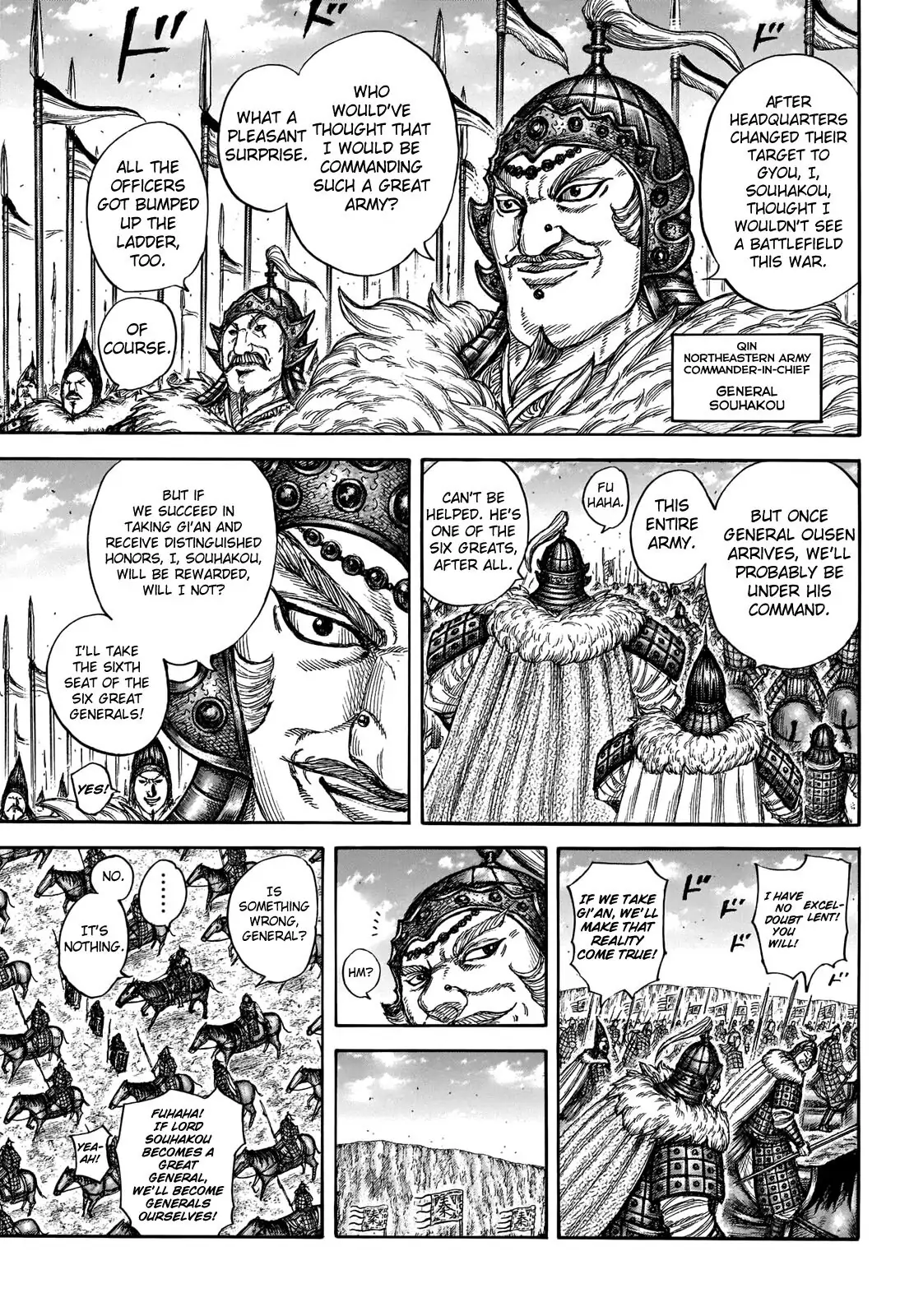 Read Kingdom En Manga Online