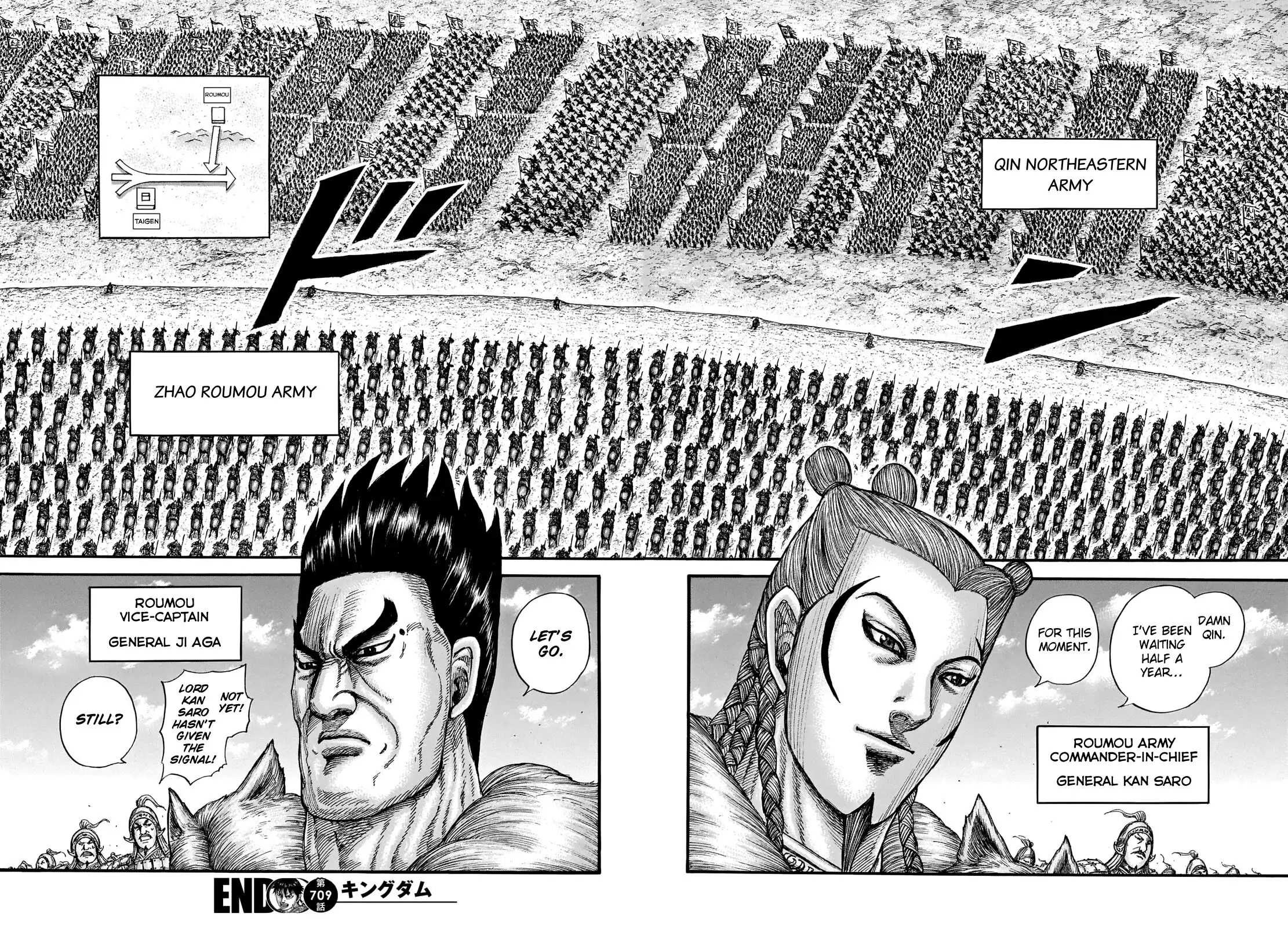 Read Kingdom En Manga Online