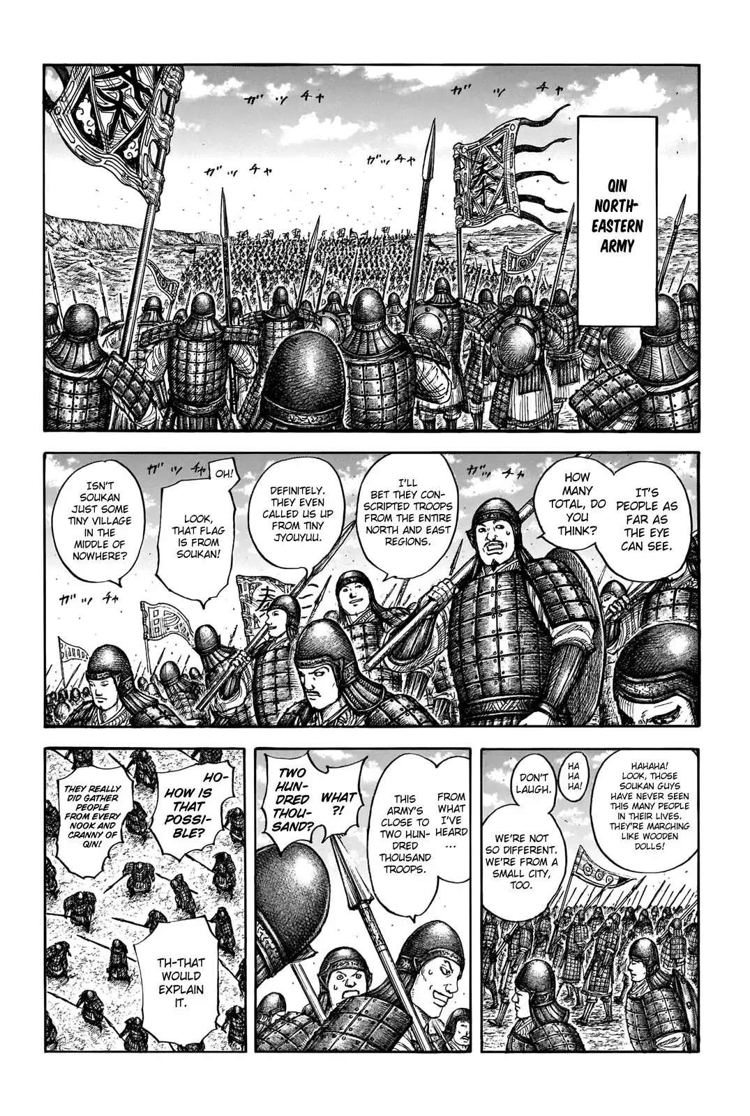 Read Kingdom En Manga Online