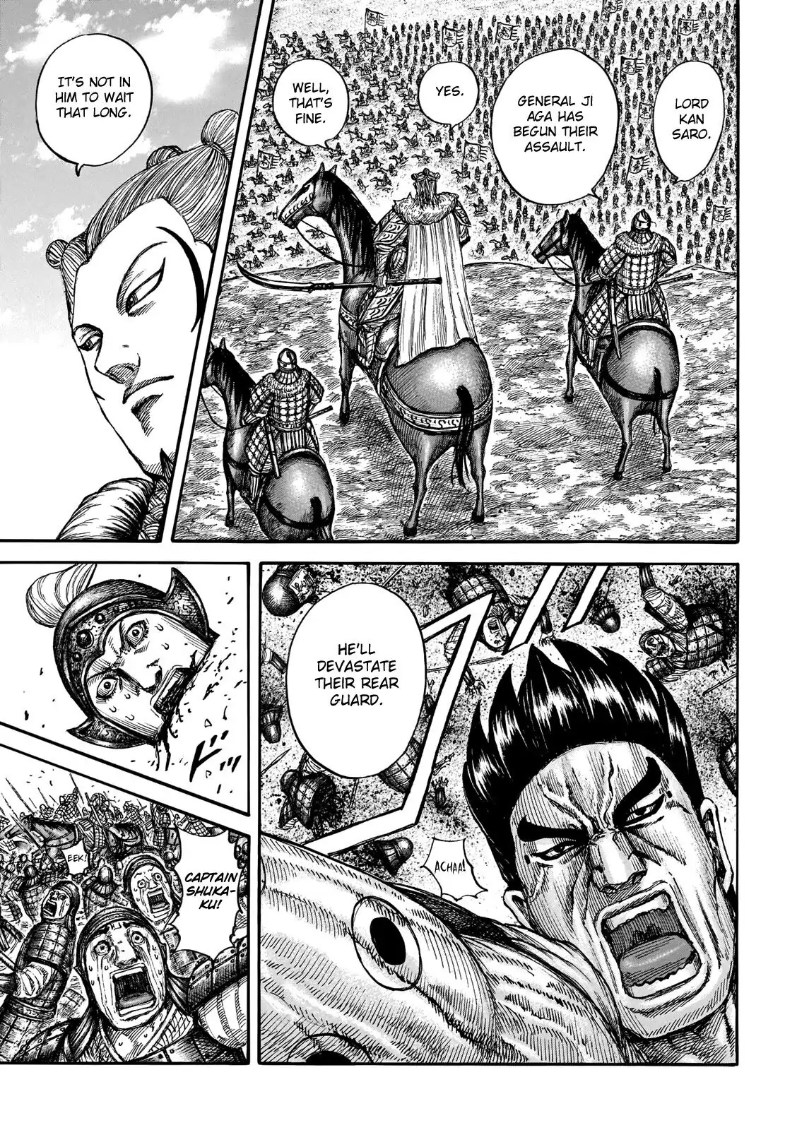 Read Kingdom En Manga Online