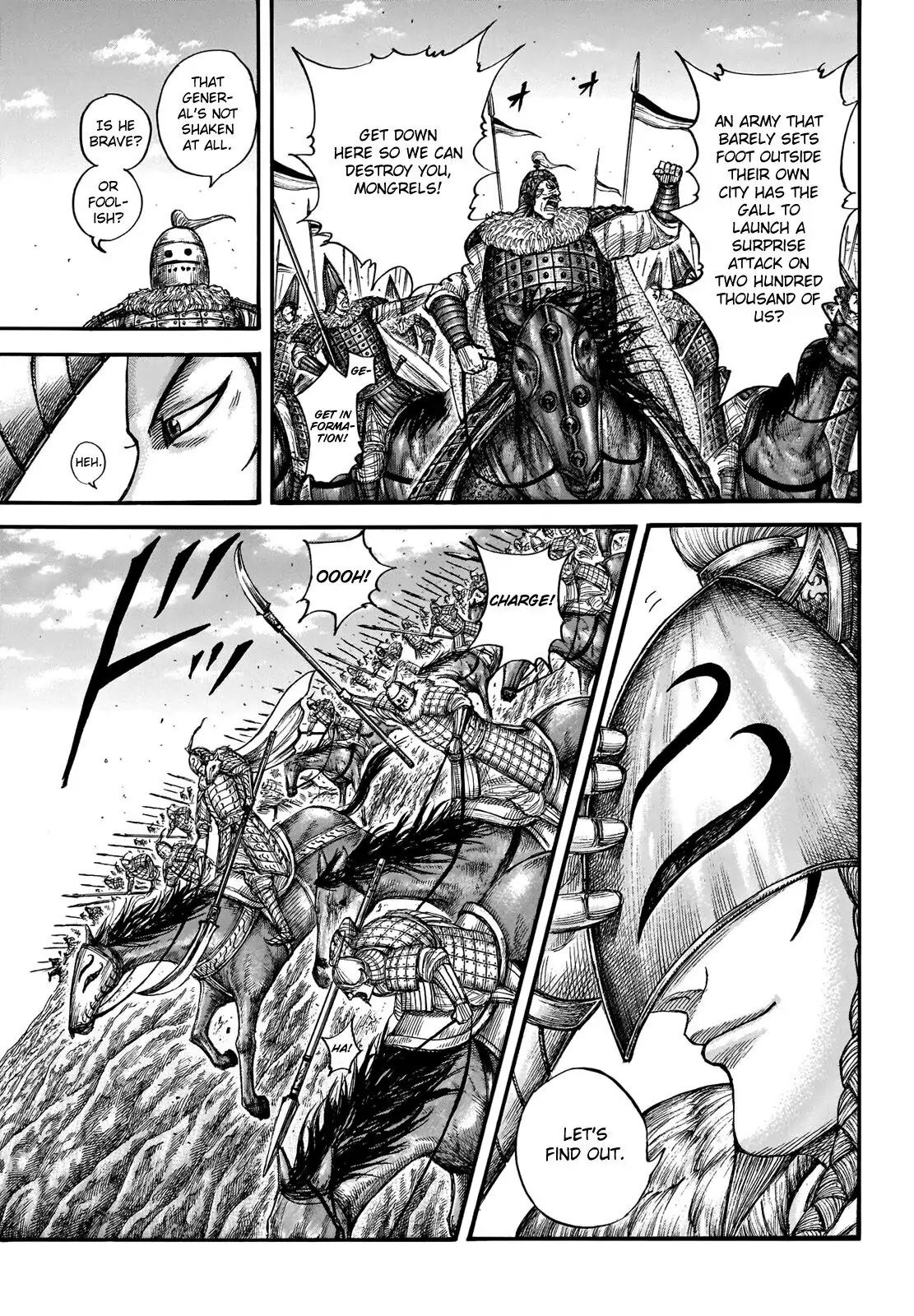 Read Kingdom En Manga Online