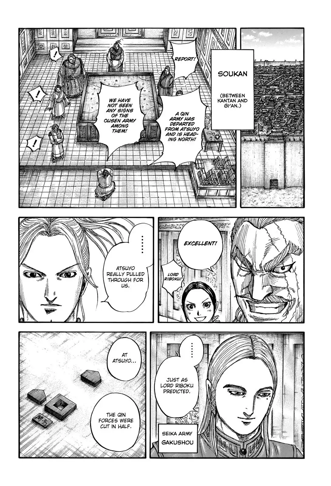 Read Kingdom En Manga Online