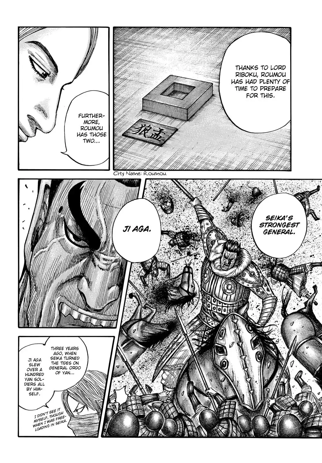 Read Kingdom En Manga Online