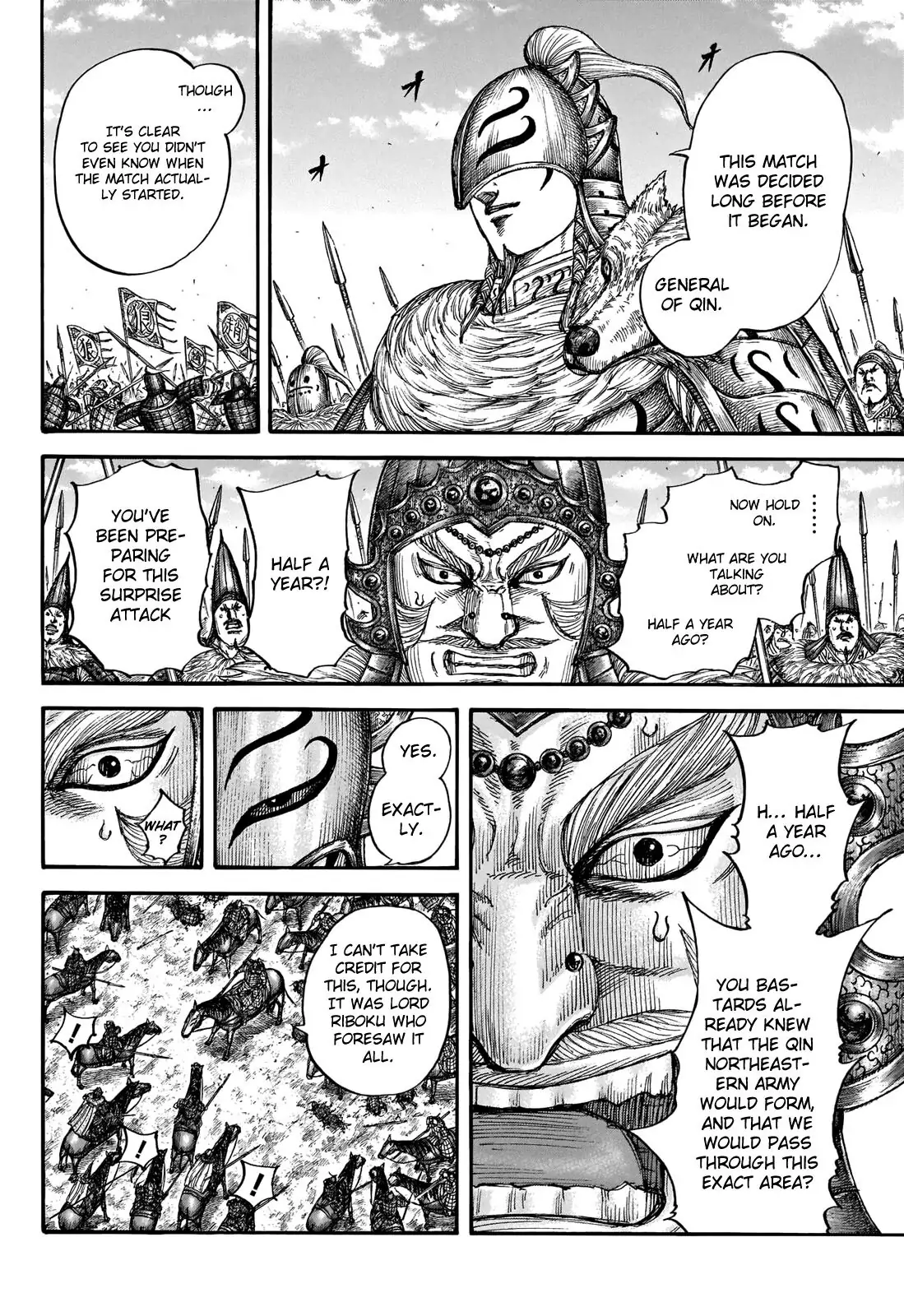 Read Kingdom En Manga Online