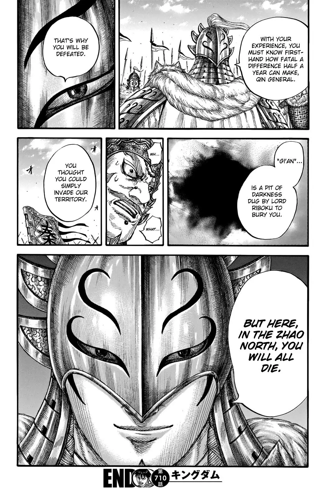 Read Kingdom En Manga Online