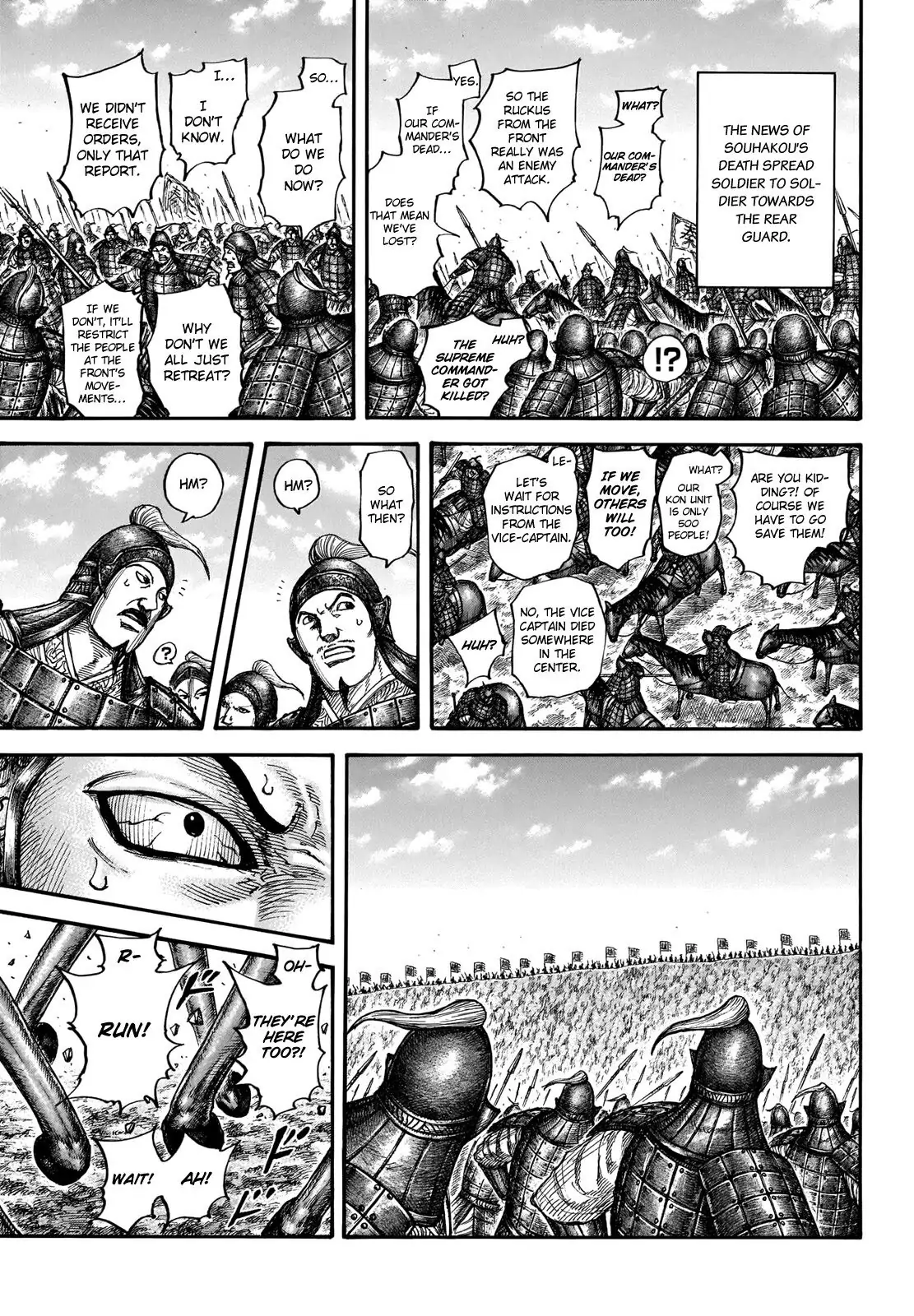 Read Kingdom En Manga Online