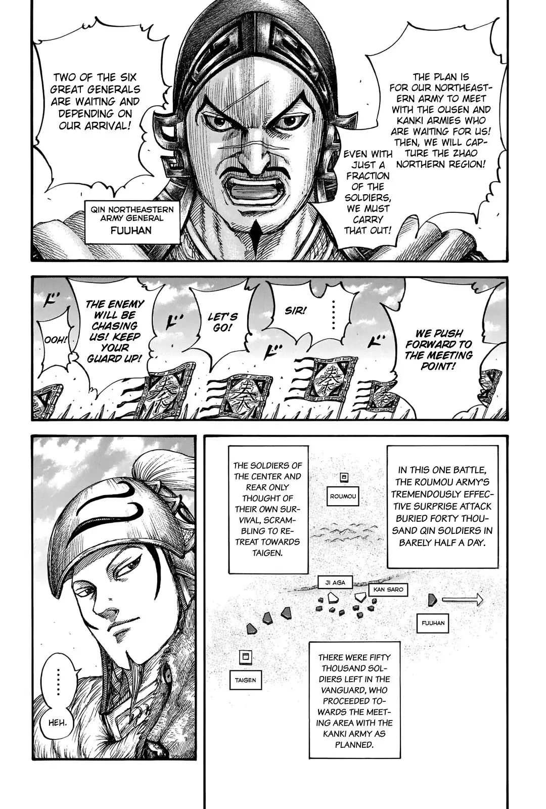 Read Kingdom En Manga Online