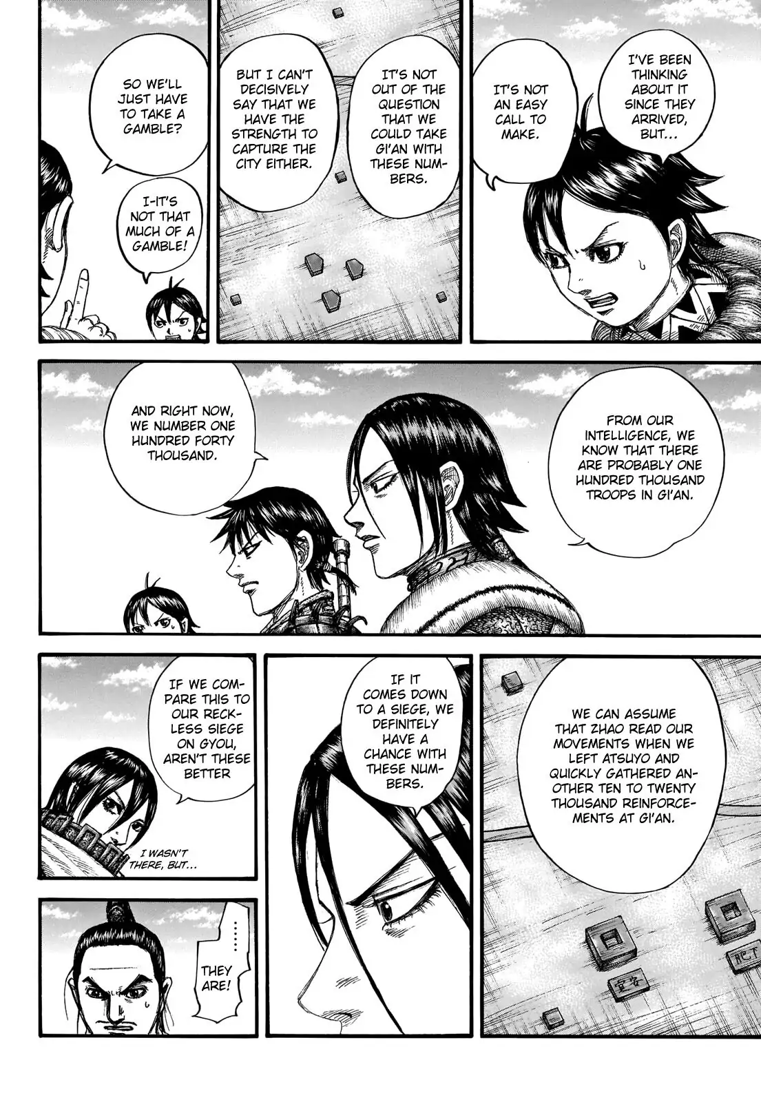 Read Kingdom En Manga Online
