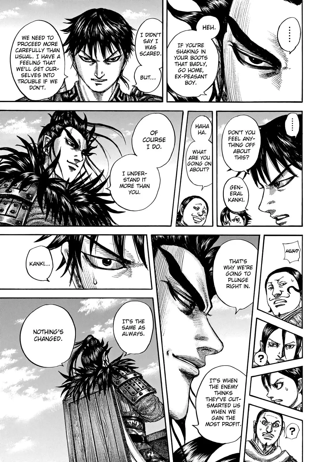 Read Kingdom En Manga Online