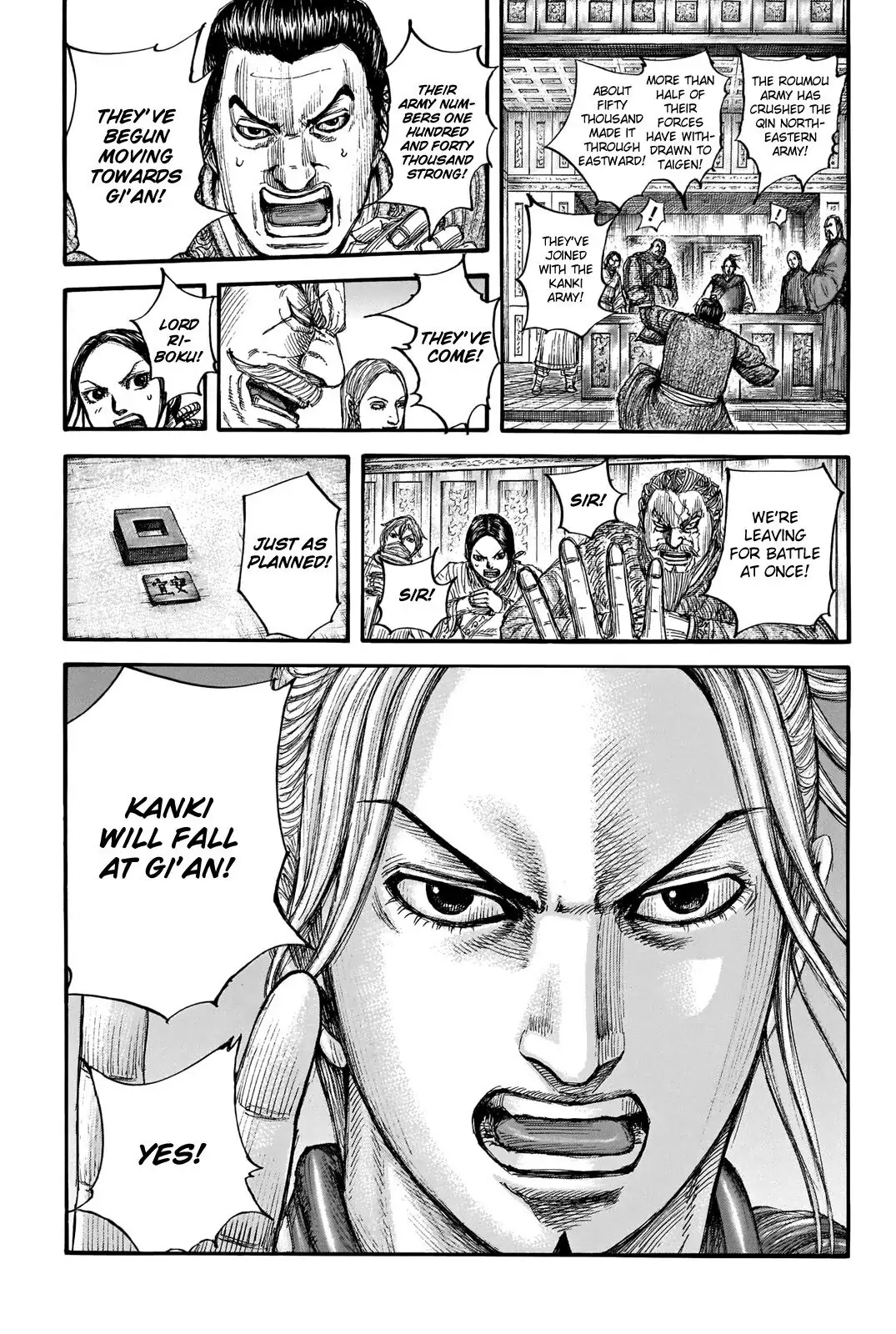 Read Kingdom En Manga Online