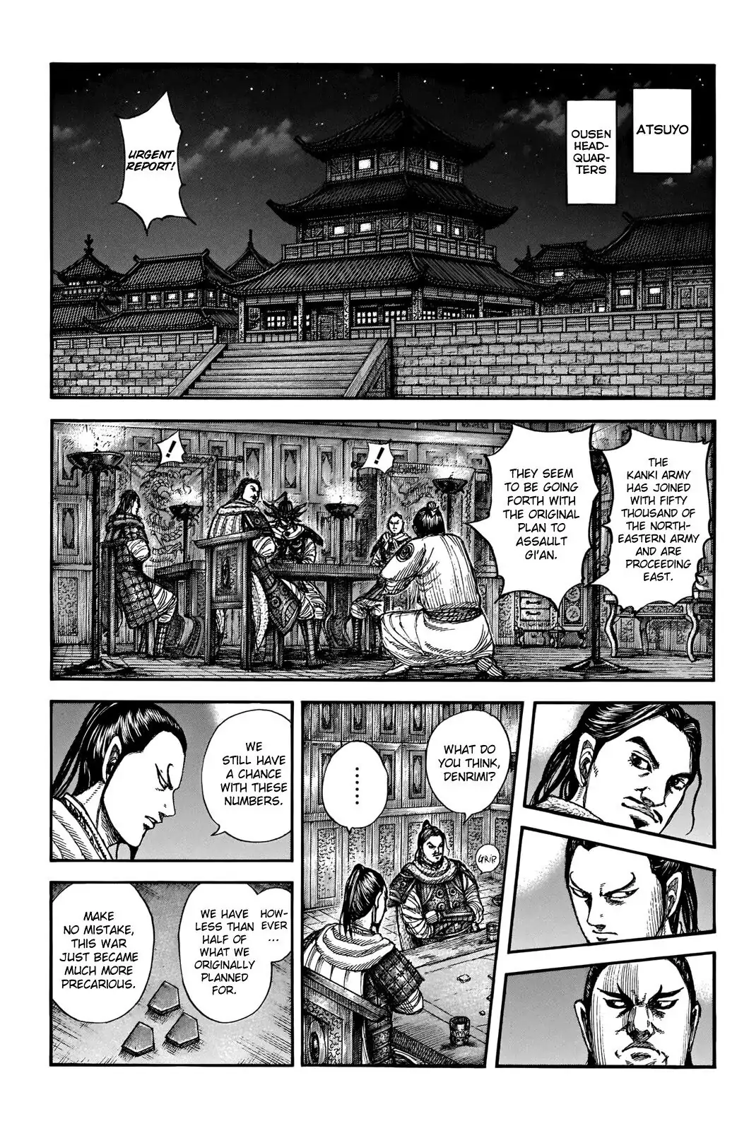 Read Kingdom En Manga Online