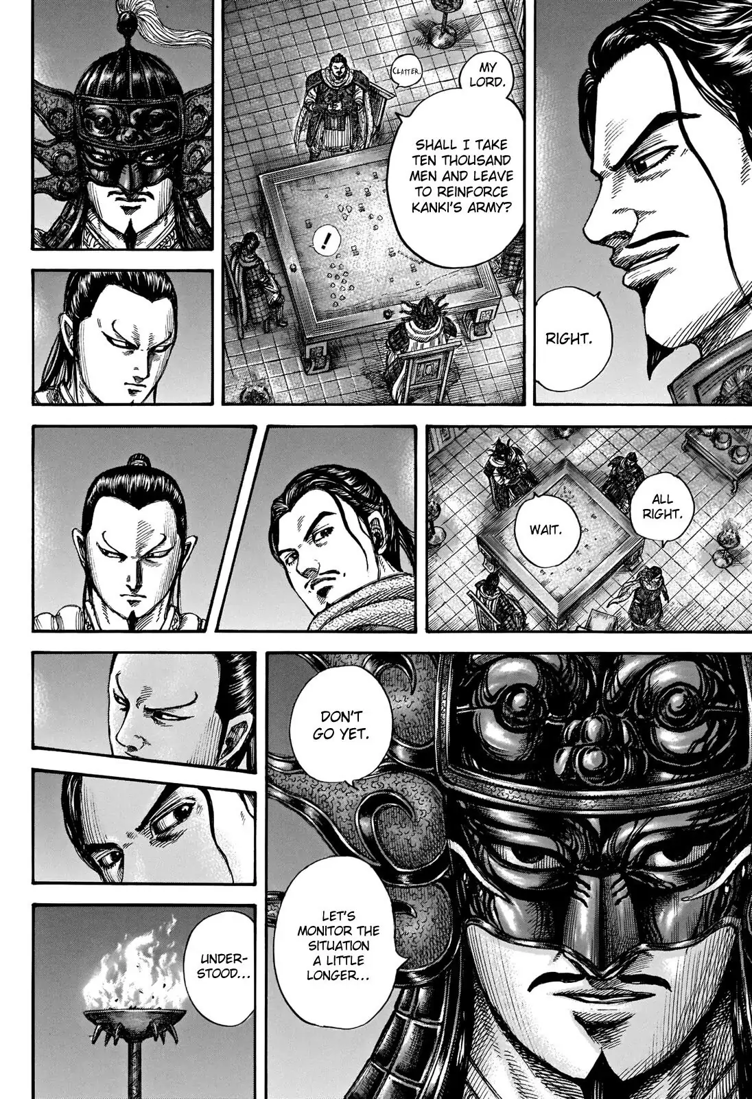 Read Kingdom En Manga Online