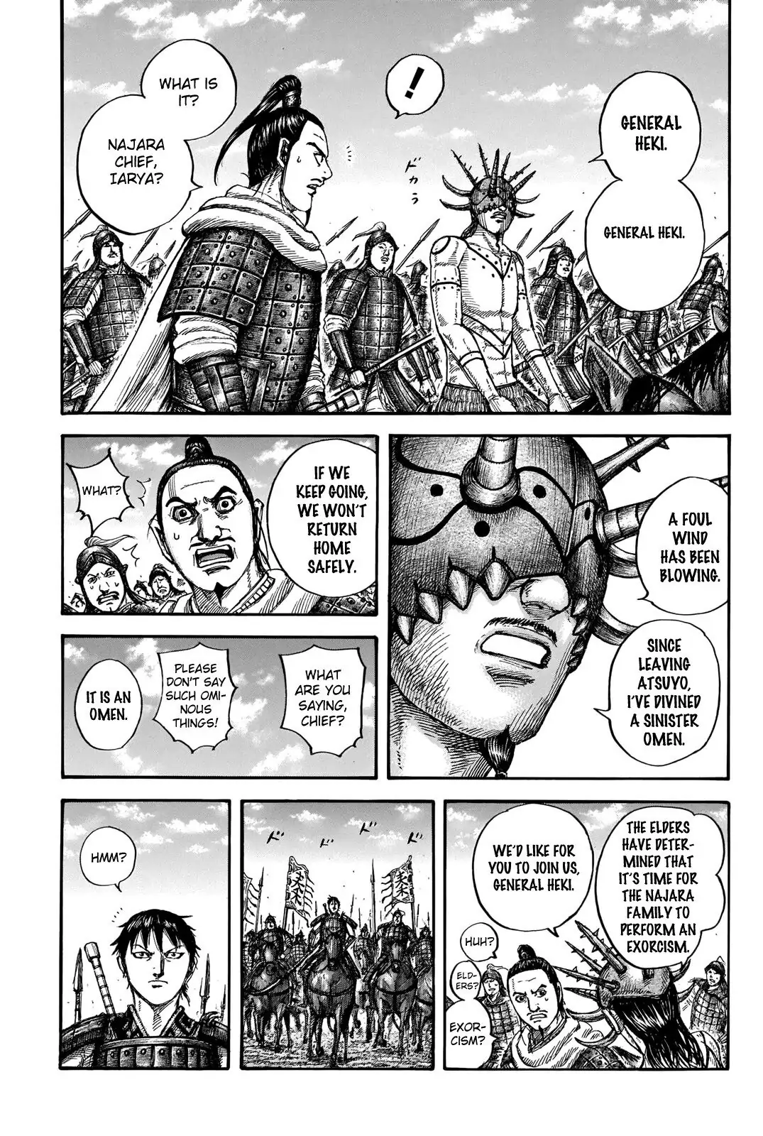 Read Kingdom En Manga Online