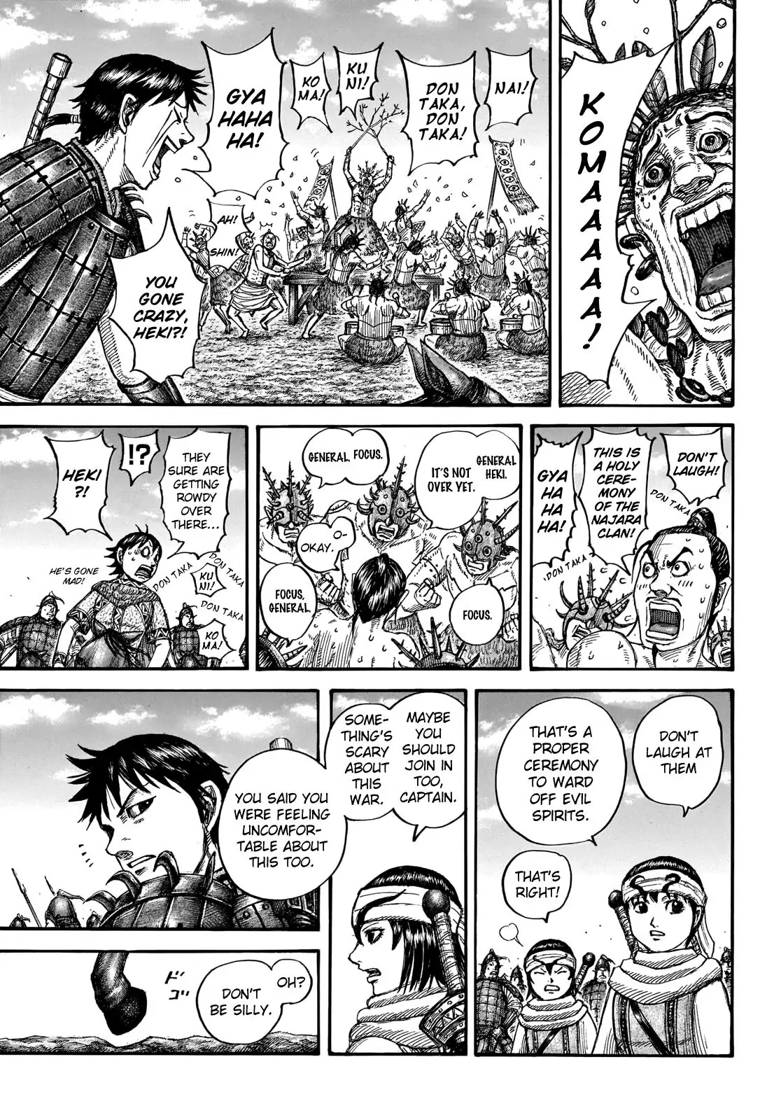 Read Kingdom En Manga Online