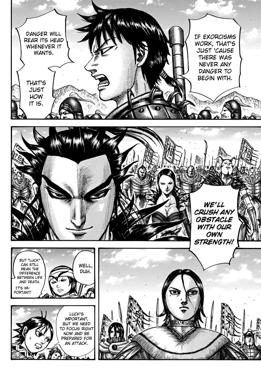Read Kingdom En Manga Online