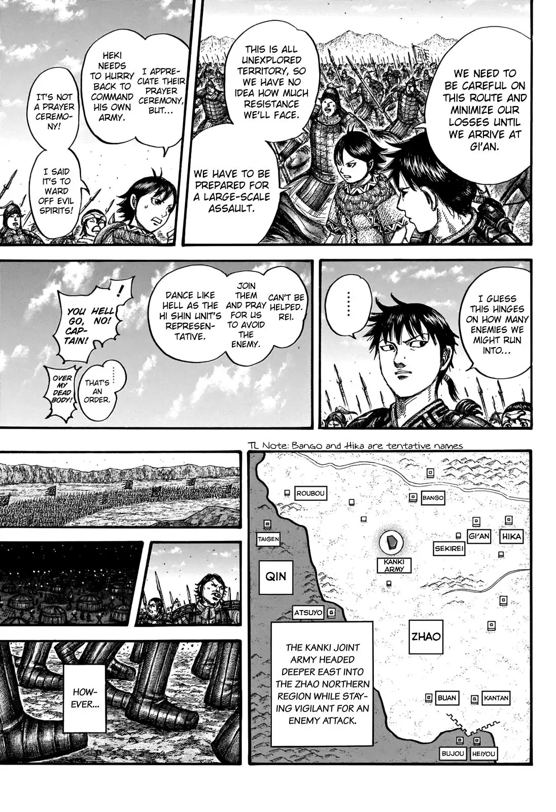 Read Kingdom En Manga Online