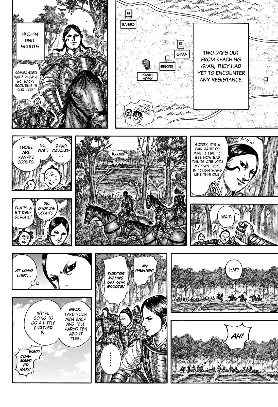 Read Kingdom En Manga Online