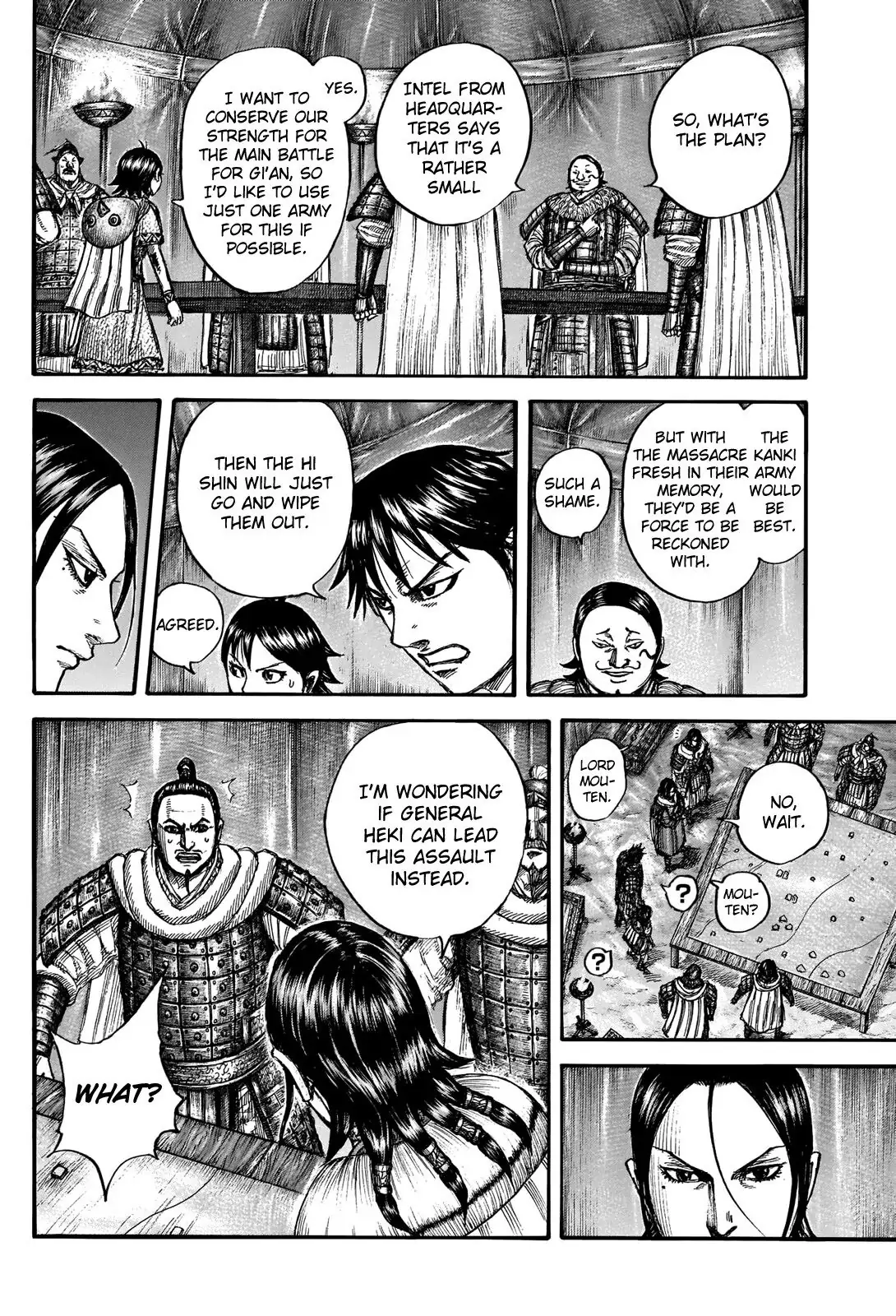 Read Kingdom En Manga Online