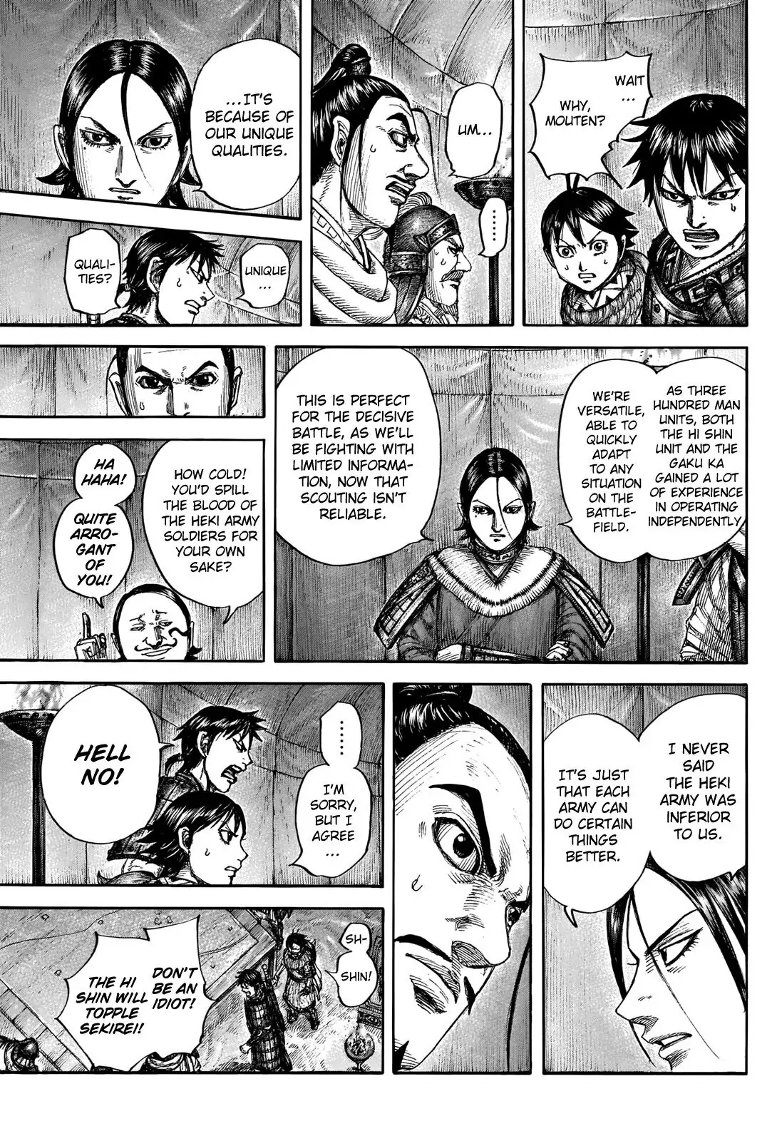 Read Kingdom En Manga Online