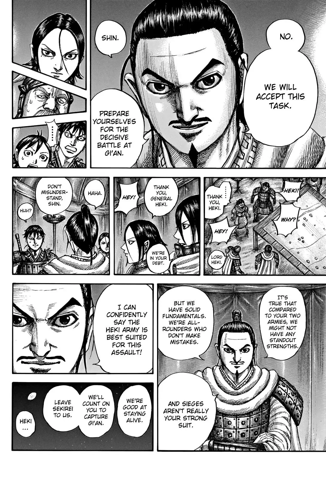 Read Kingdom En Manga Online