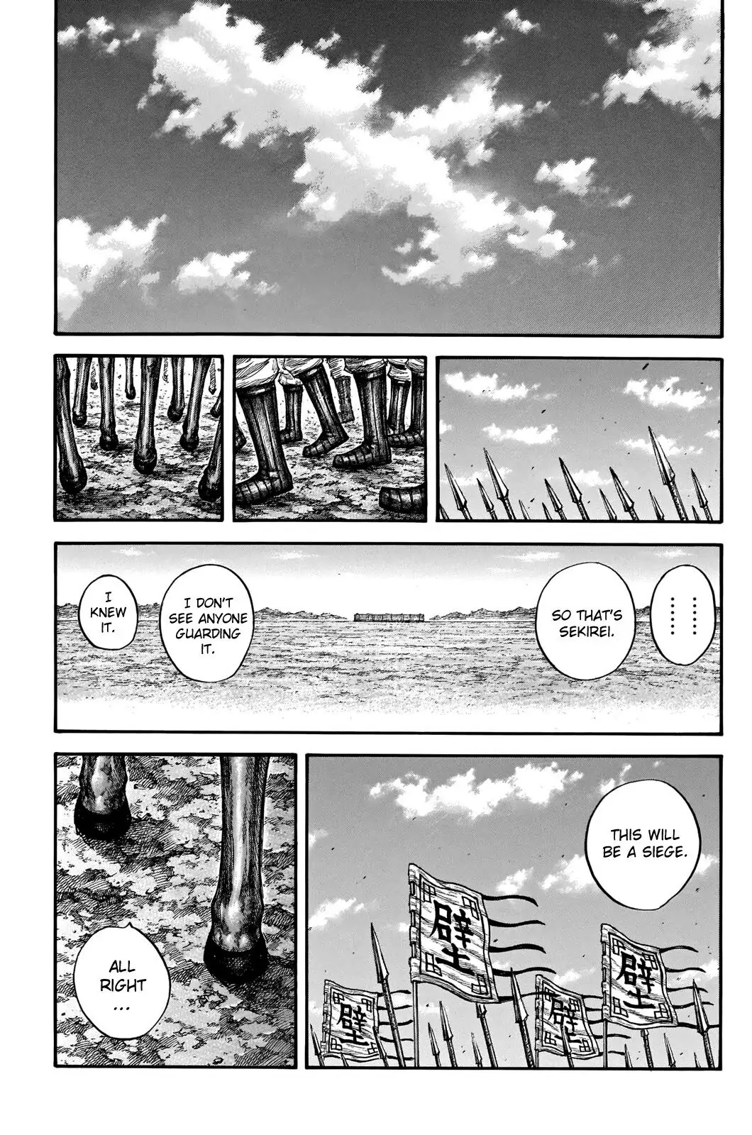 Read Kingdom En Manga Online