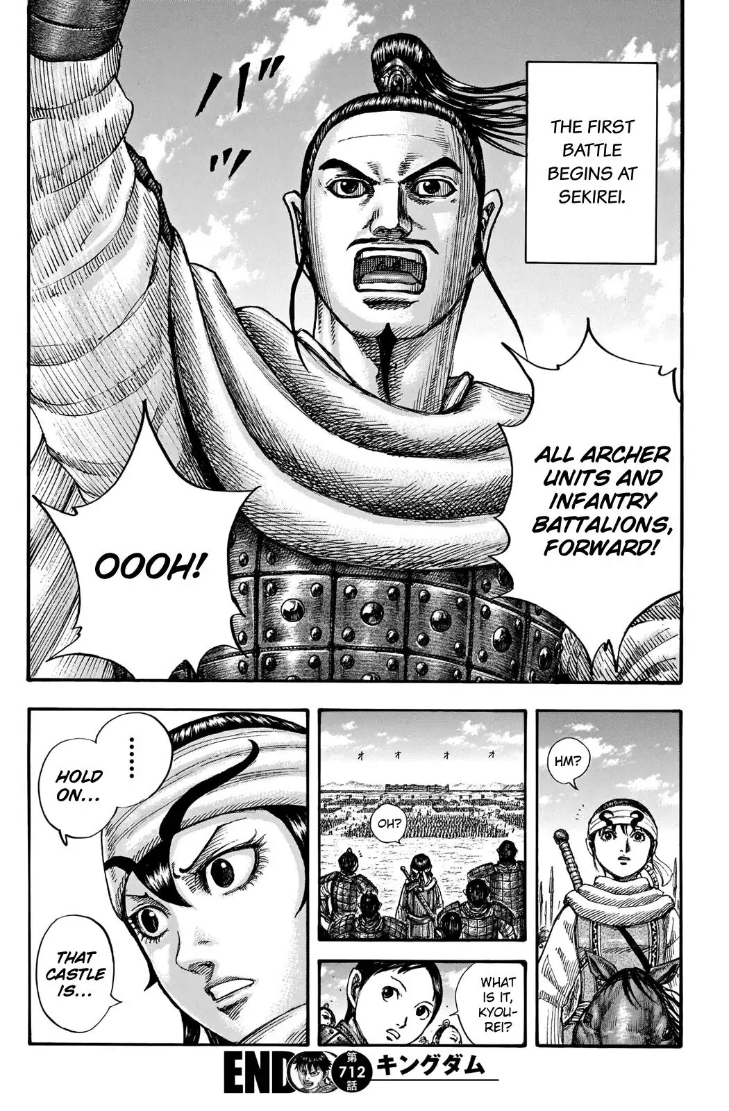 Read Kingdom En Manga Online