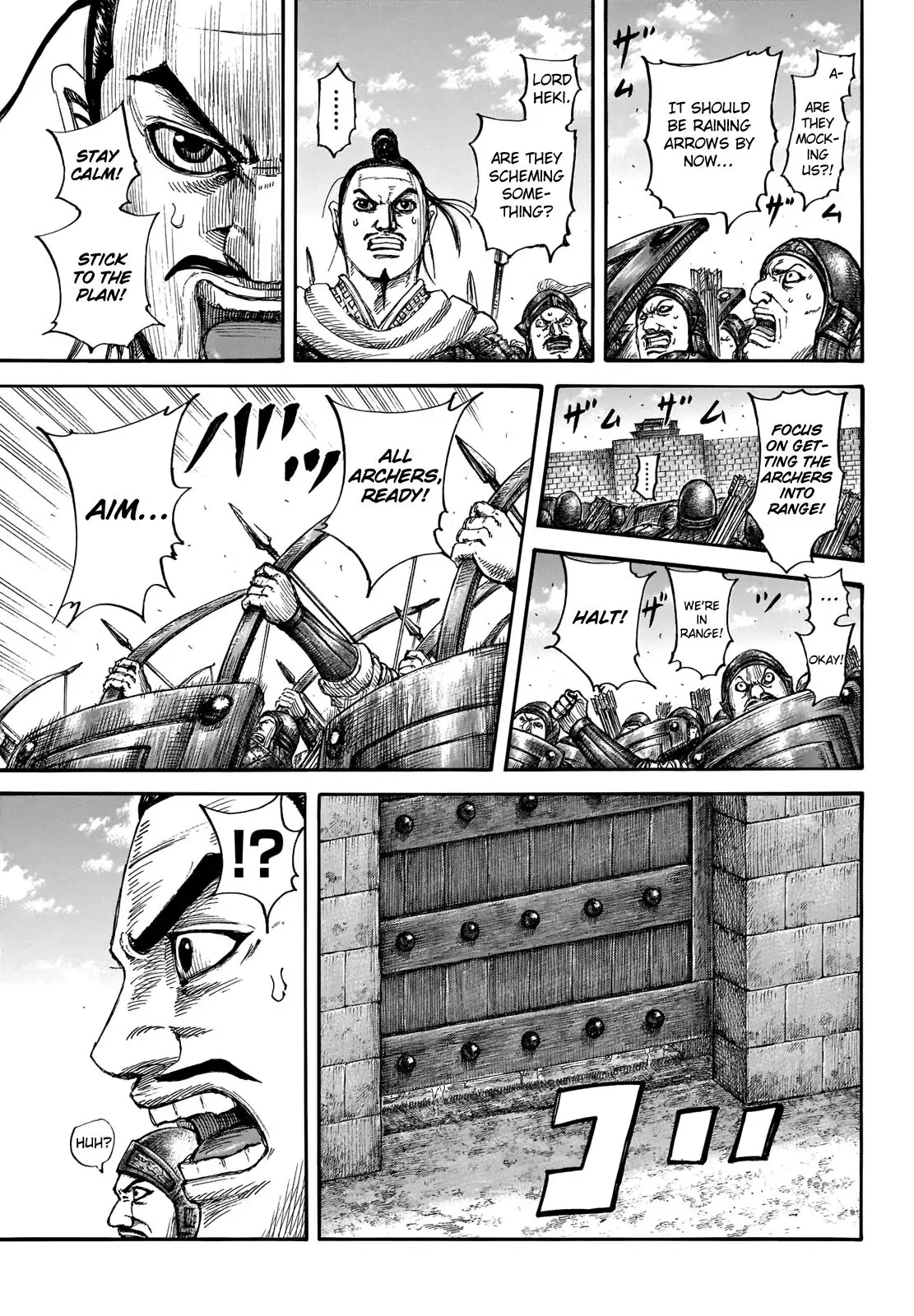 Read Kingdom En Manga Online
