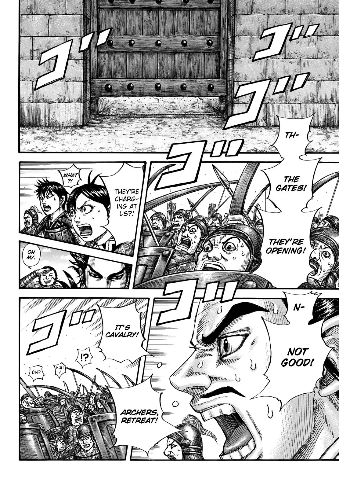 Read Kingdom En Manga Online