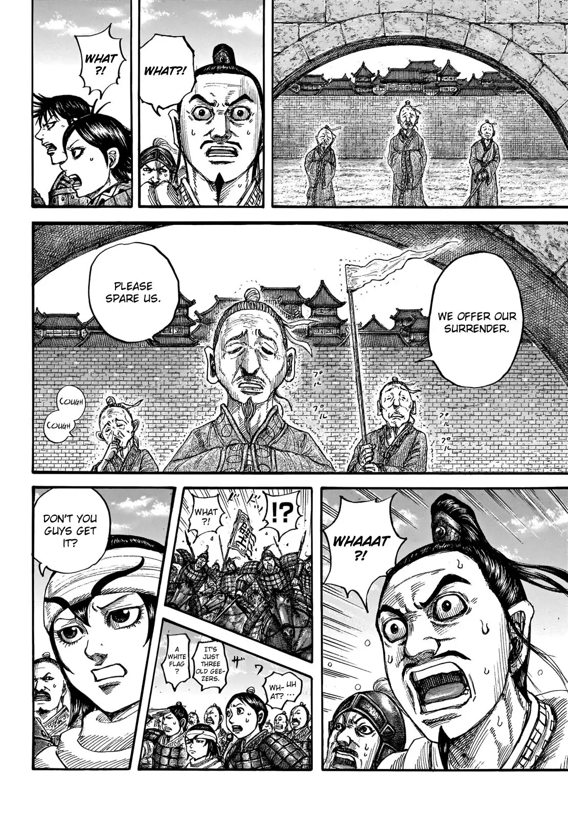 Read Kingdom En Manga Online