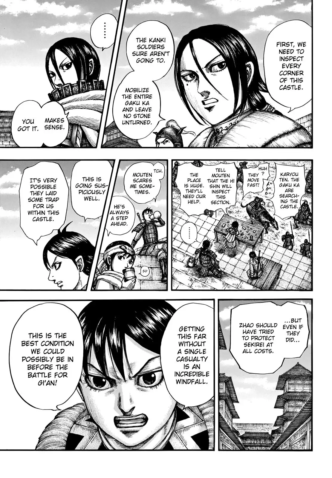 Read Kingdom En Manga Online