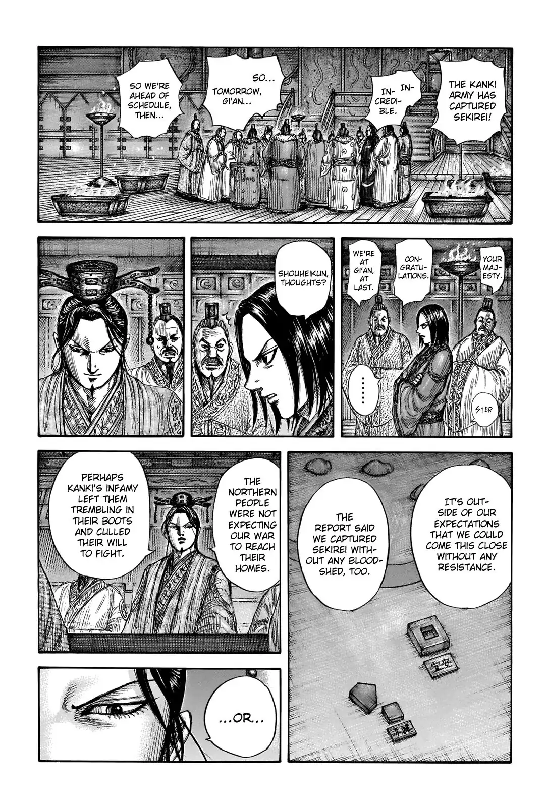 Read Kingdom En Manga Online