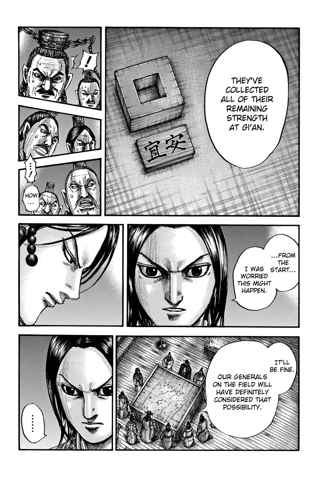 Read Kingdom En Manga Online