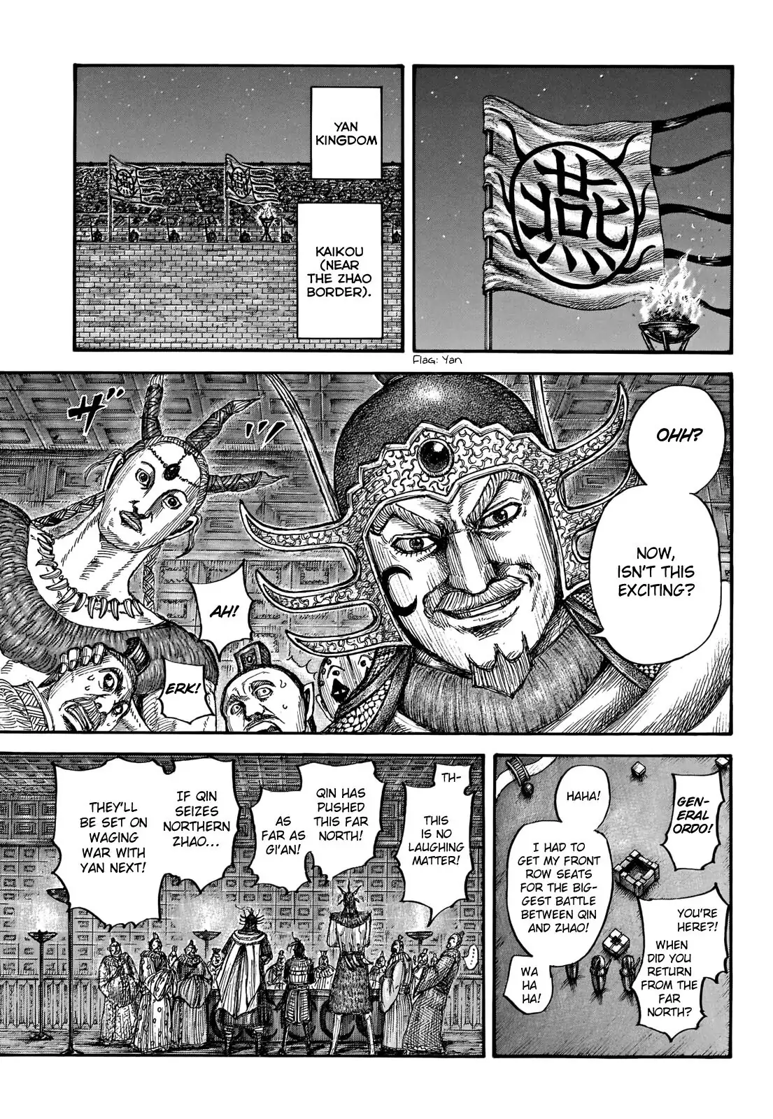 Read Kingdom En Manga Online