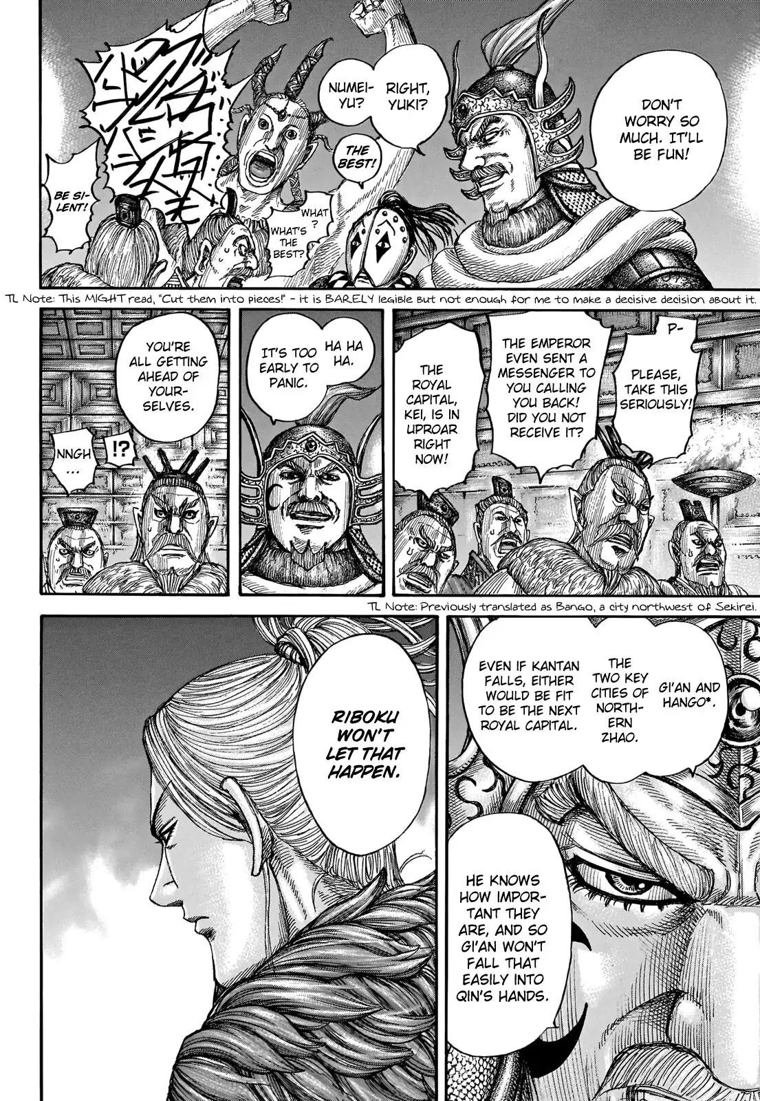 Read Kingdom En Manga Online