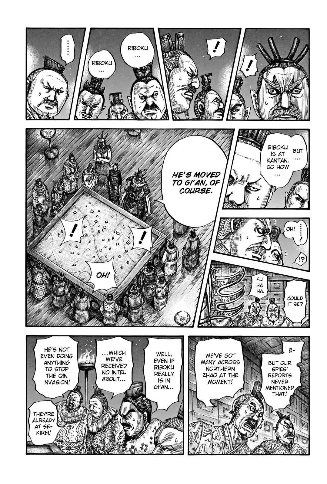 Read Kingdom En Manga Online